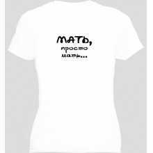 -зображення