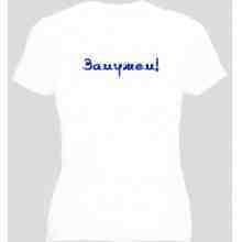 -зображення