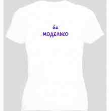 -зображення