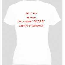 -зображення