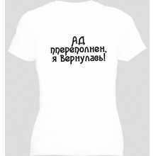 -зображення