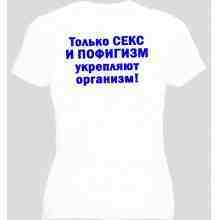 -зображення