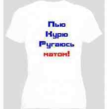 -зображення