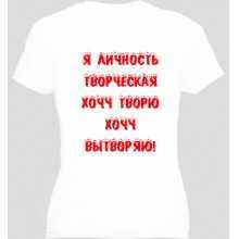 -зображення