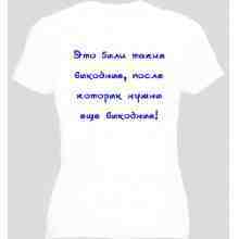 -зображення