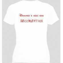 -зображення