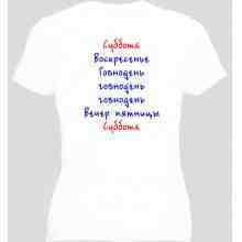 -зображення