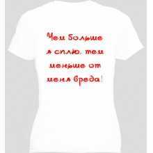 -зображення