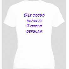 -зображення