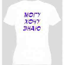 -зображення