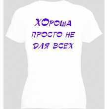 -зображення