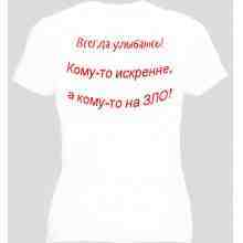 -зображення