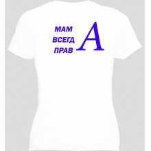 -зображення