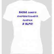 -зображення