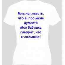 -зображення