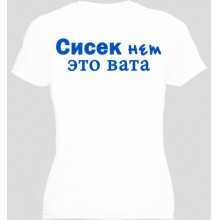 -зображення