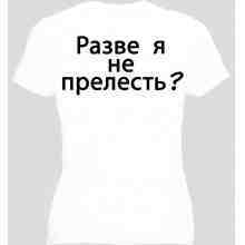 -зображення