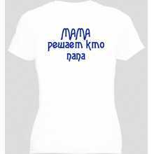 -зображення