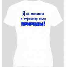 -зображення