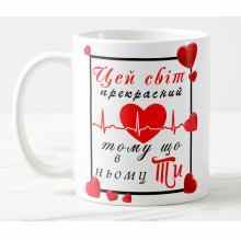 -зображення