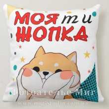 -зображення