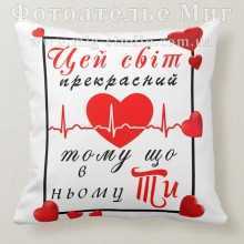 -зображення