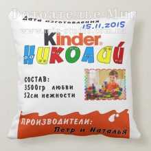 -зображення