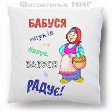 -зображення