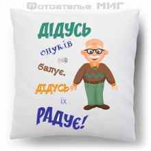 -зображення