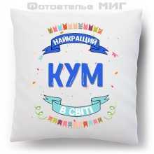-зображення