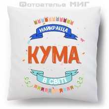 -зображення