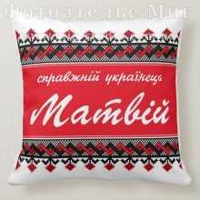 -зображення