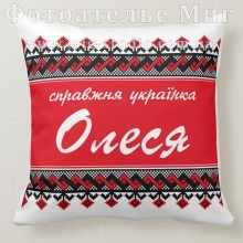 -зображення