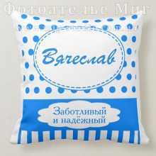 -зображення