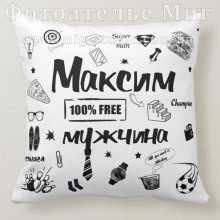 -зображення