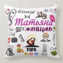 -зображення
