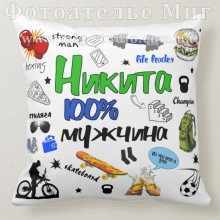 -зображення