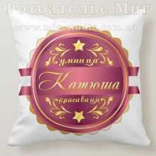 -зображення