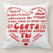 -зображення