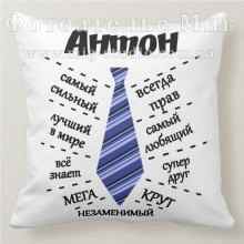 -зображення