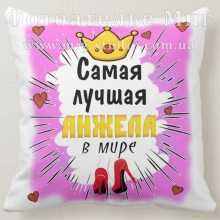 -зображення