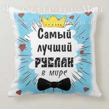 -зображення