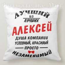 -зображення