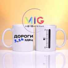 -зображення