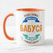 -зображення