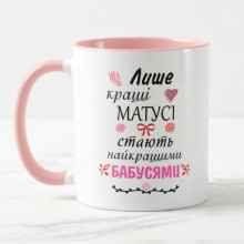 -зображення