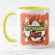 -зображення