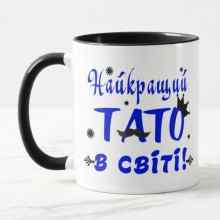 -зображення