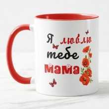 -зображення