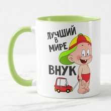 -зображення